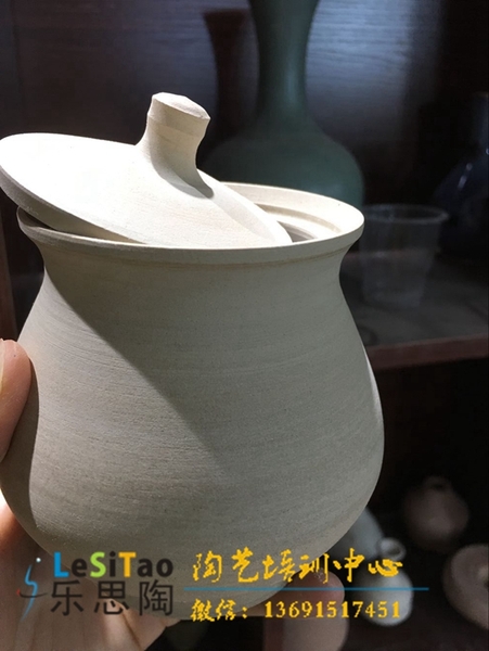 陶艺学习