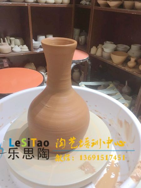 陶艺培训