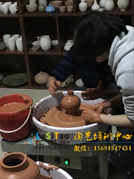 陶艺学习